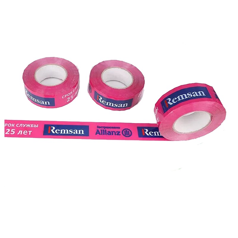 BOPP Customized Printed Adhesive Tape Packaging Tape for Carton Packing