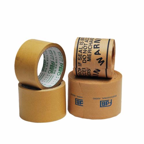 Printed LOGO Non Adhesive Kraft Paper Tape Water Activated Eco - Friendly