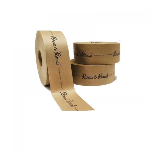Self adhesive reinforced printed kraft paper package tape for heavy duty shipping 